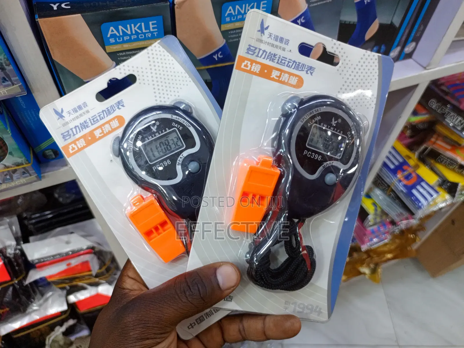 Sports Stopwatch