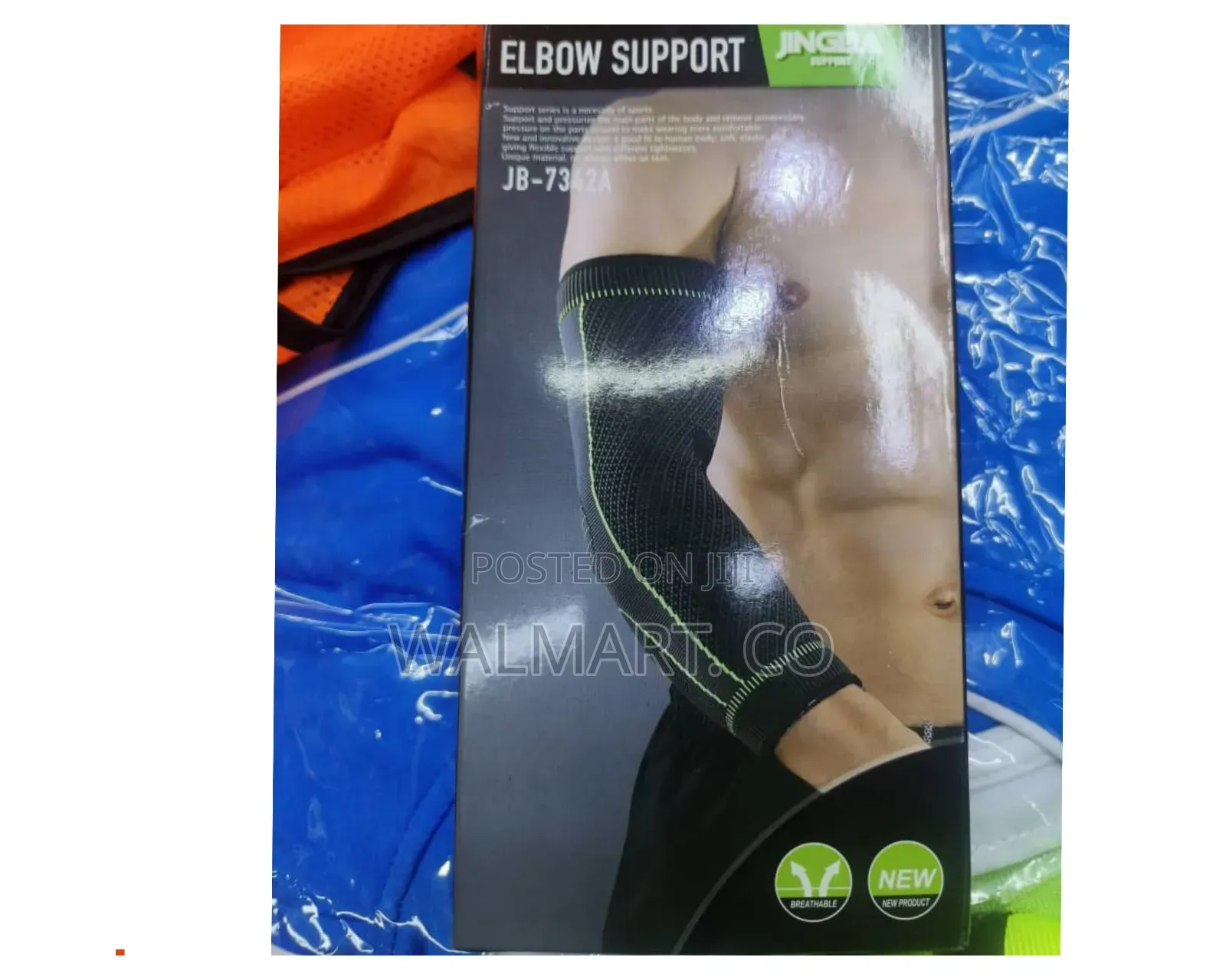 Jingba Elbow Brace Support