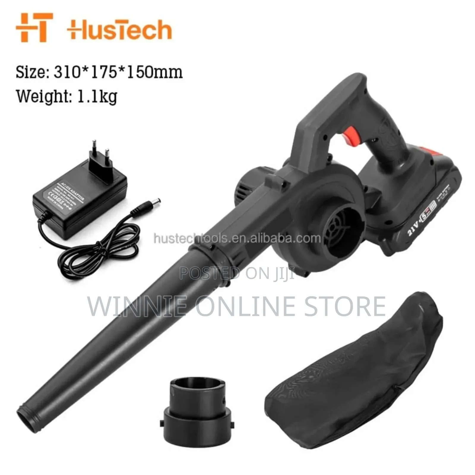 Rechargeable Cordless Blower