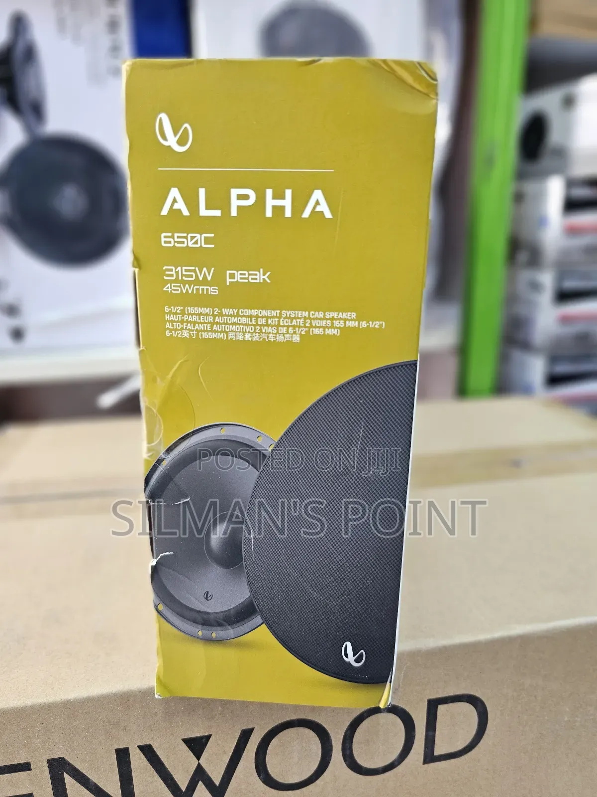 Infinity Alpha 650c Car Door Speakers