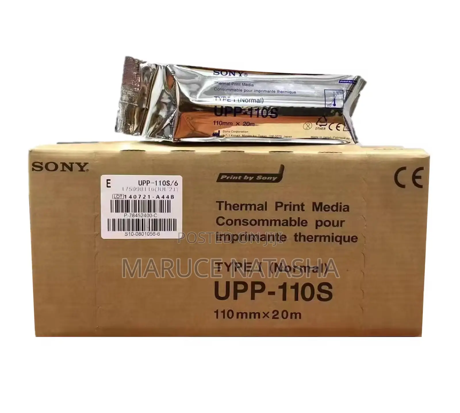 Standard Normal High Quality Scan Printing Paper
