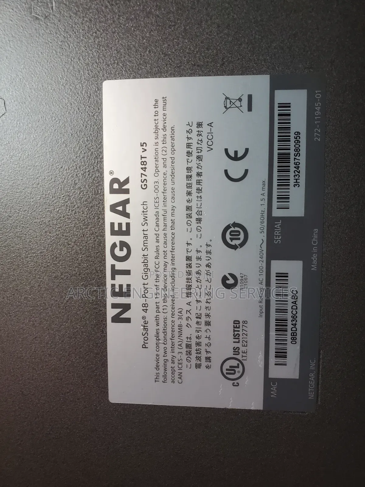 Prosafe Netgear Gs748t V5 Managed Gigabit Smart Switch