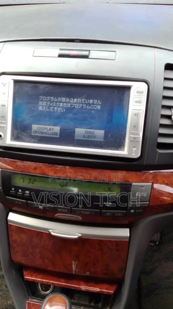 Japan Radio Faults