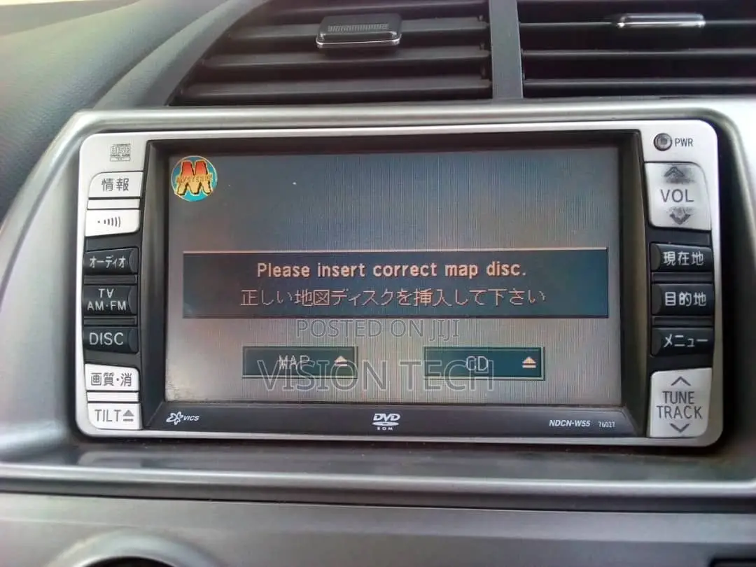 Japan Radio Faults