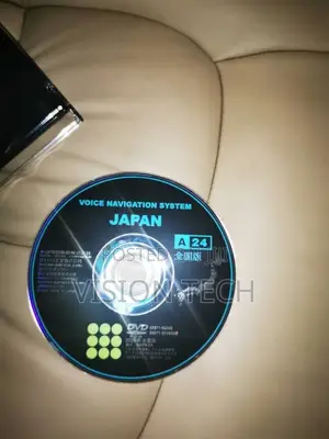 Japan Radio Software