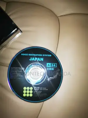 Japan Radio Software