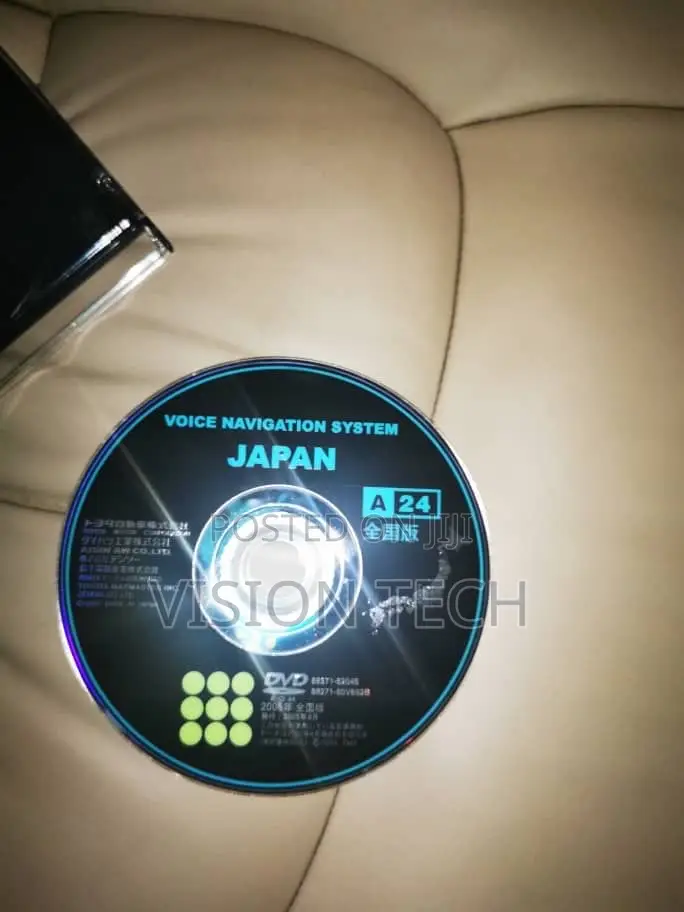 Japan Radio Software