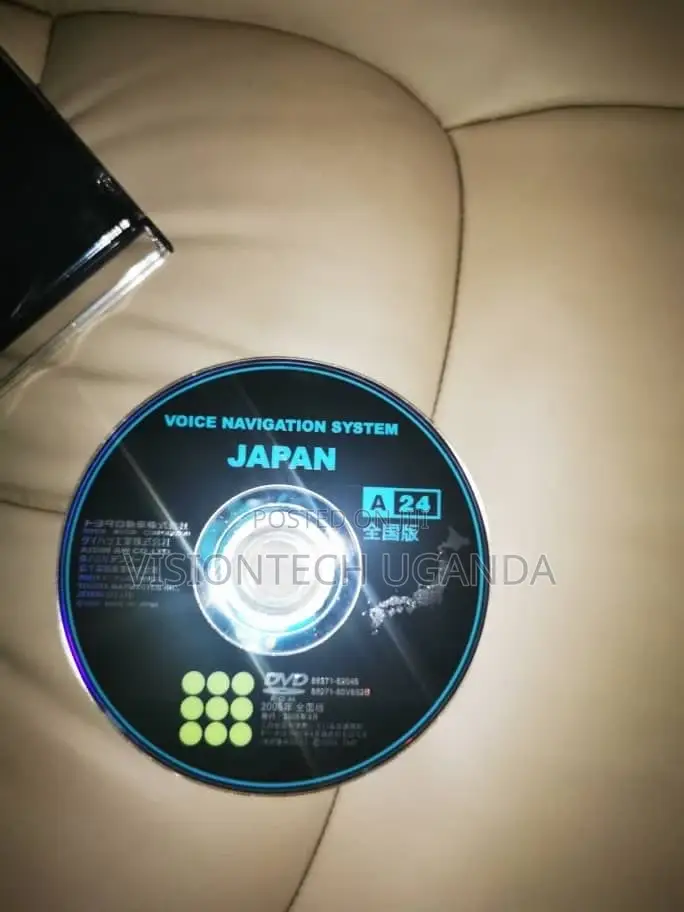 Japan Radio Software