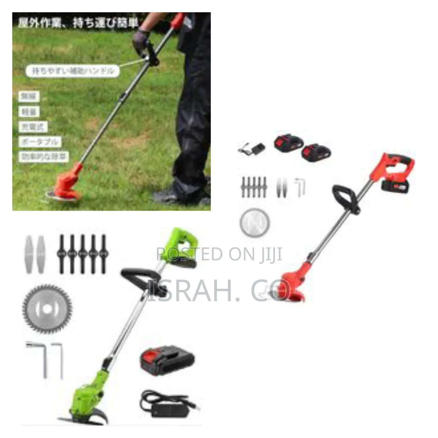 48v 25ah Lithium-Ion Electric Grass Cutter Mower