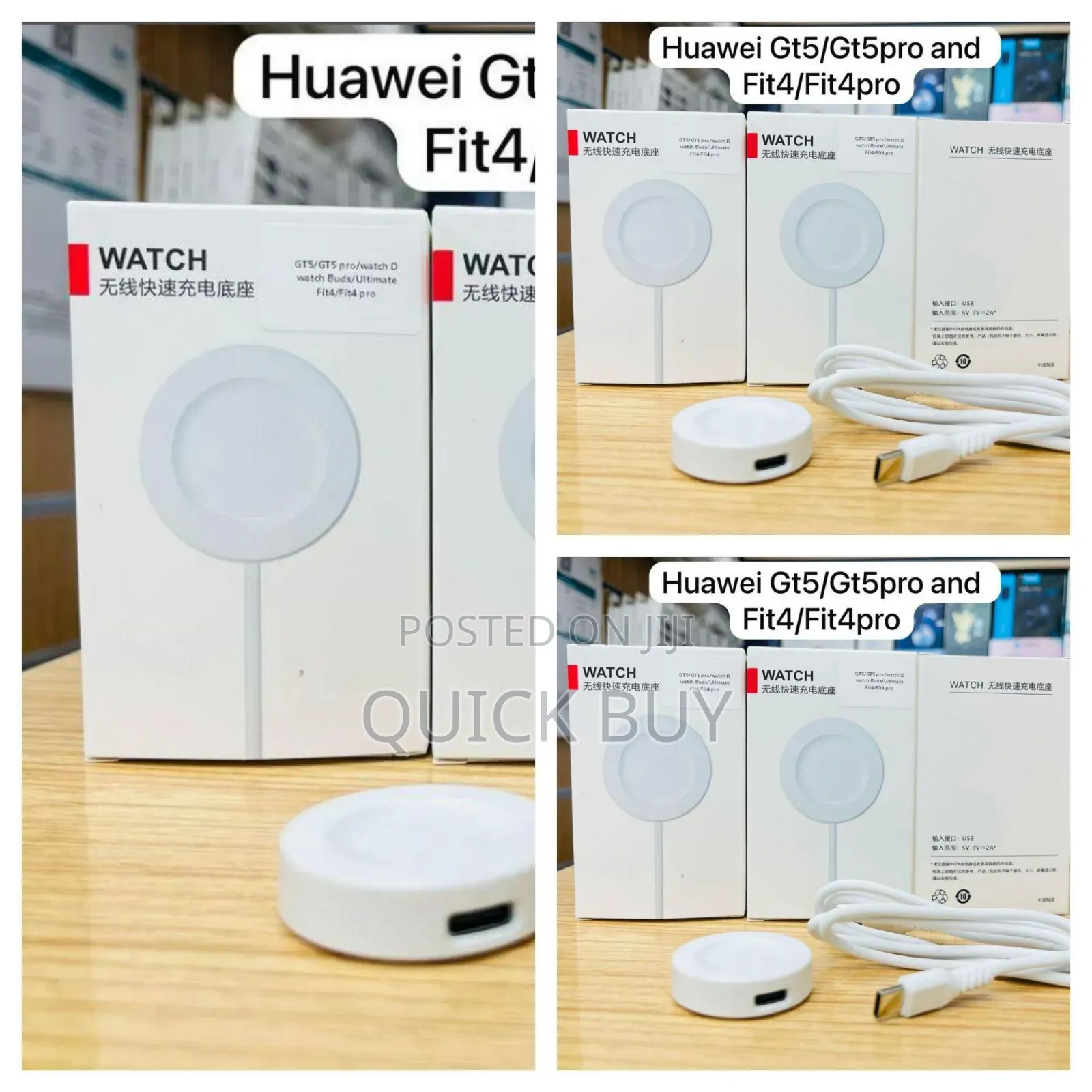 Huawei Watch Charger Original Gt5, Gt5 Pro, Fit 4, Fit 4 Pro