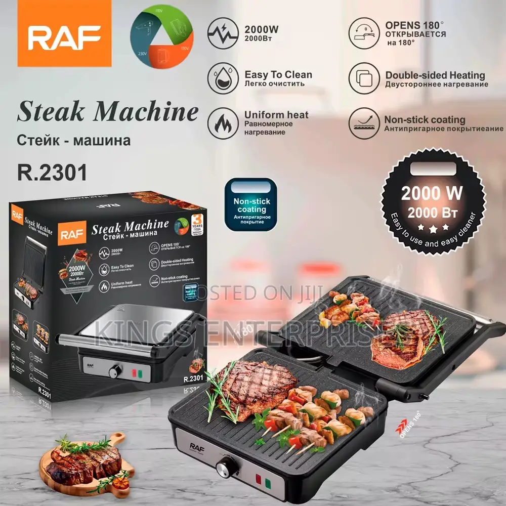 Steak Machine