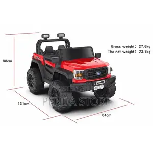 Electric Kid Toy Car – Fun and Stylish Electric Kid Toy Car