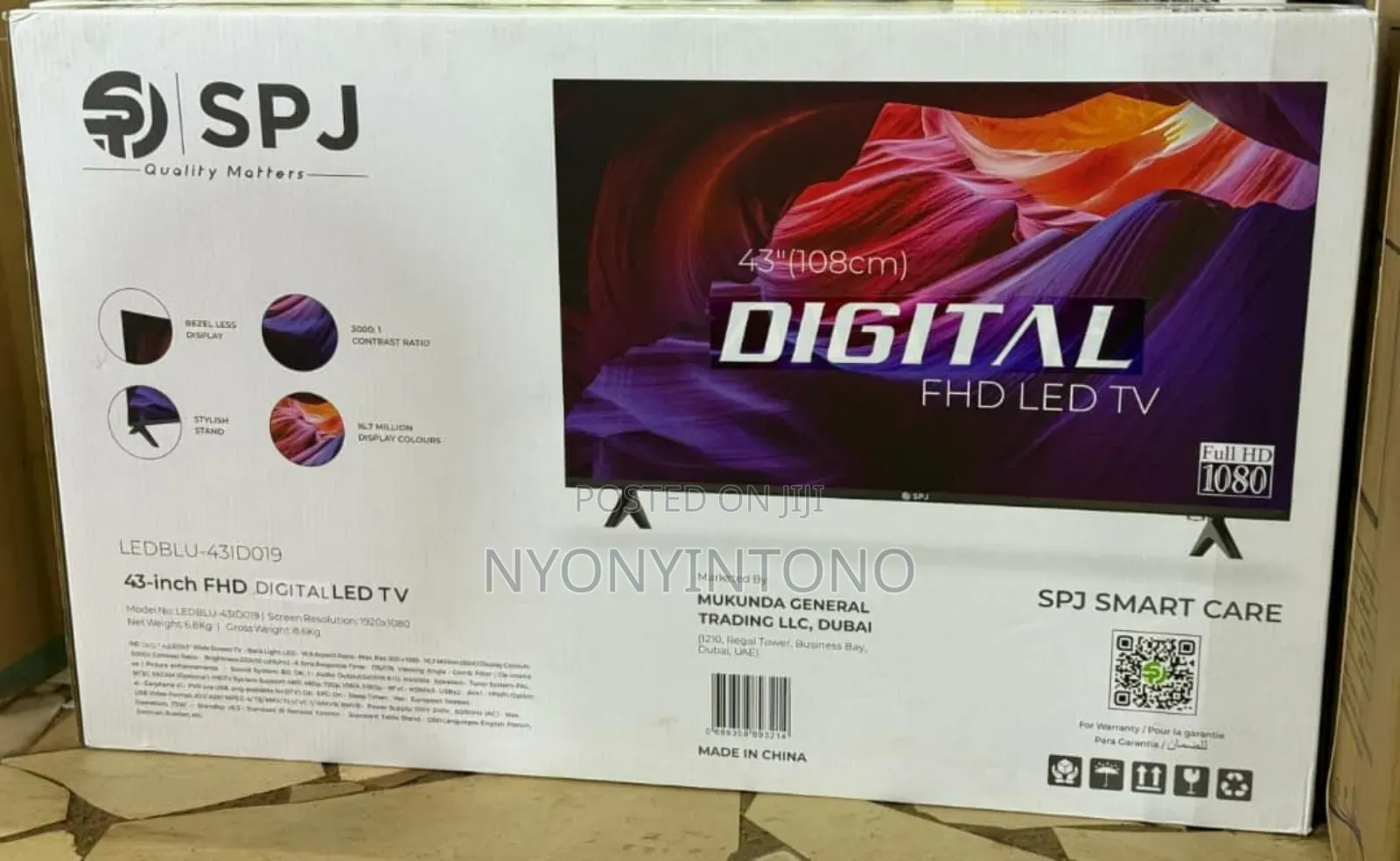 SPJ 43" Digital Full HDTV With Inbuilt Free to Air Recorder