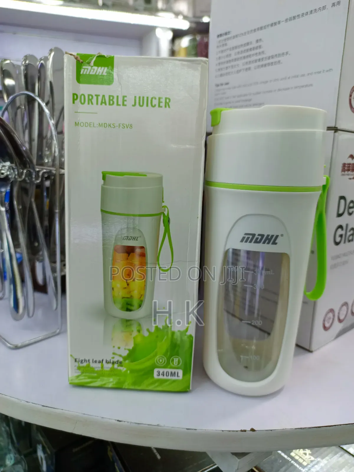 MDHL Portable Juicer, Model MDKS-Fsv8.