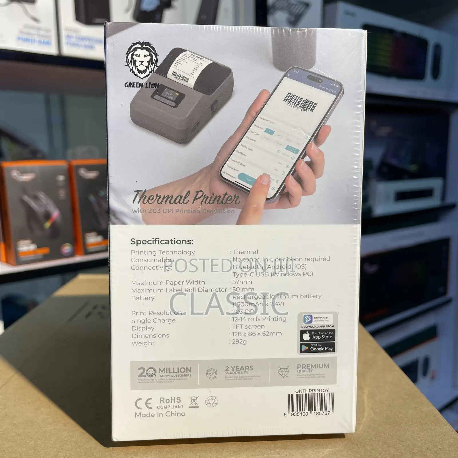Green Lion Portable Thermal Label Printer
