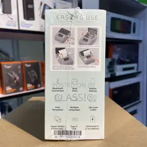 Green Lion Portable Thermal Label Printer