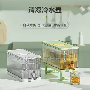 Domestic Juice Dispenser (4l)