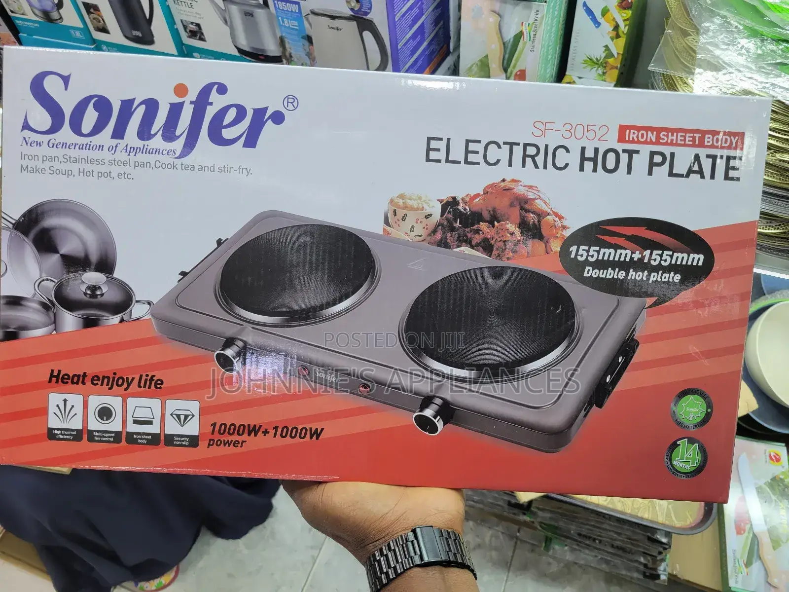Sonifer Electric Double Hot Plate