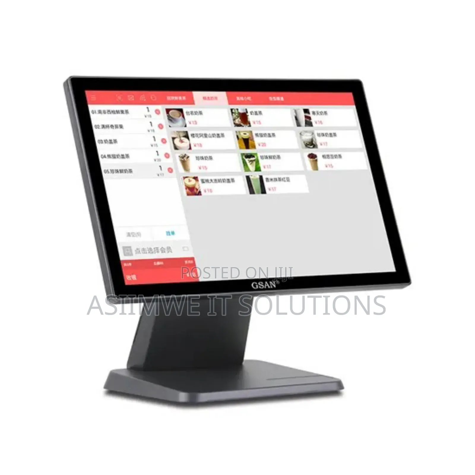 Gs-T7 Point of Sale System