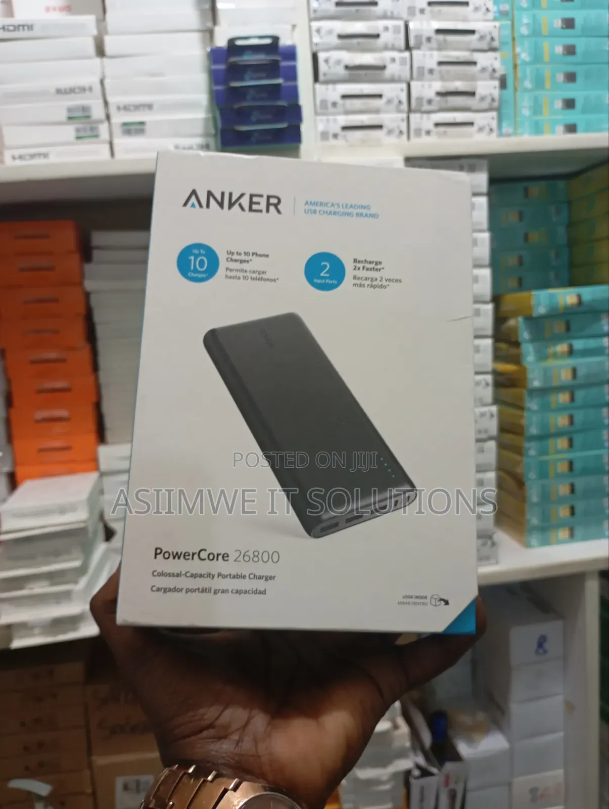 Anker Power Bank 26800mah