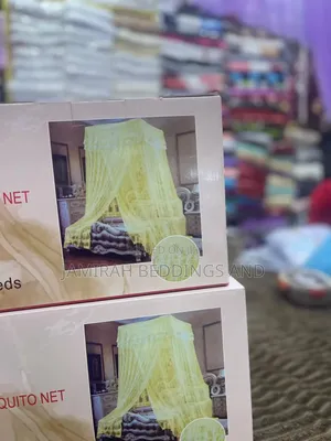 New Fiber Frame Square Net