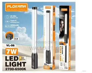 Plokama Vl-06 Led Light 7w