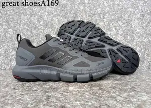 Adidas Terex Trainer