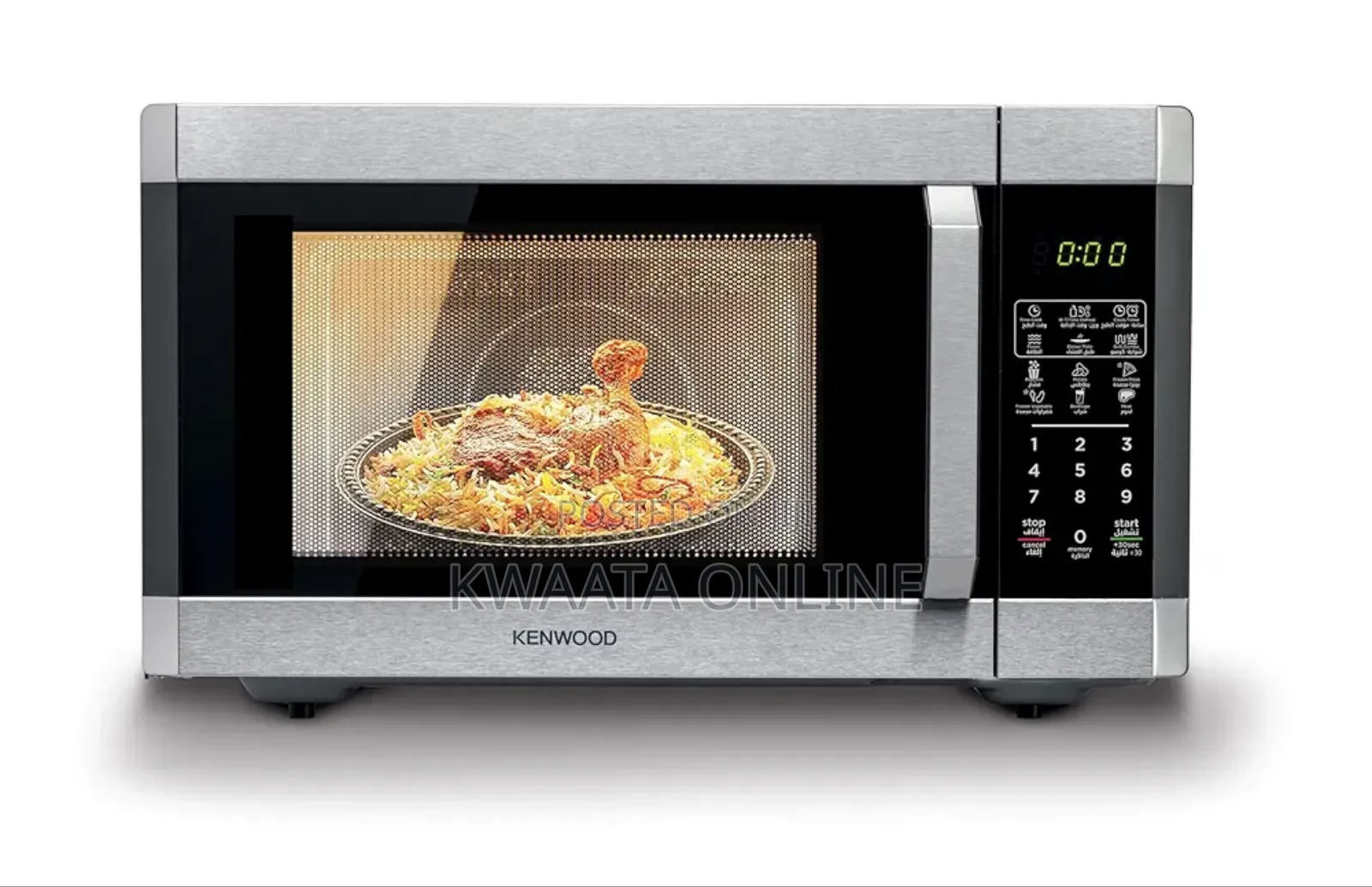 Kenwood 42l Microwave Oven With Grill, Digital Auto Menu,1100w Mwm42