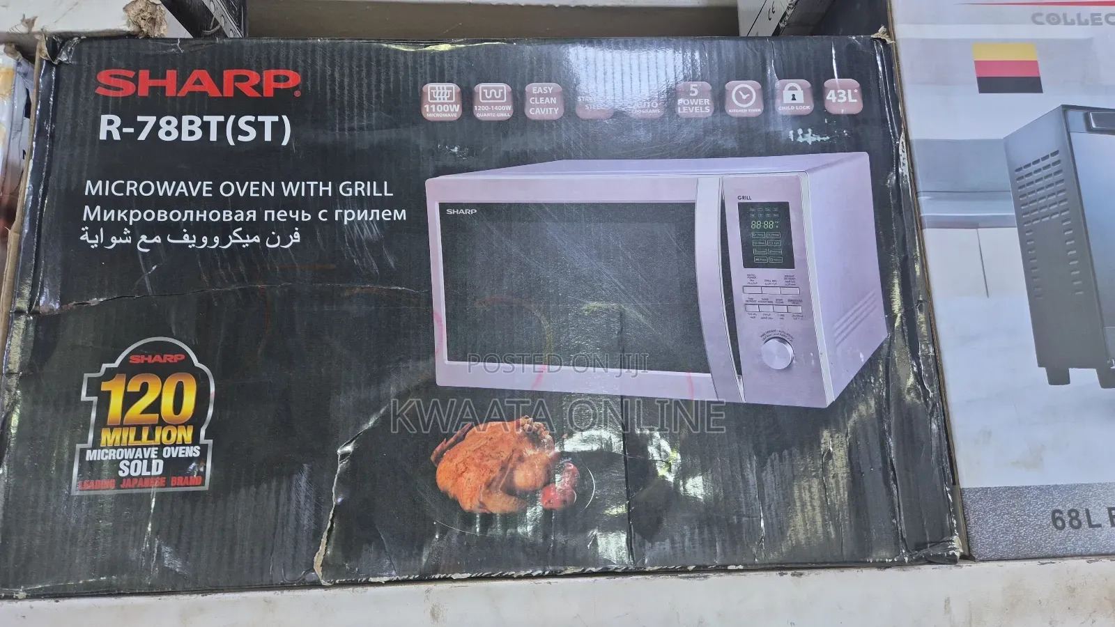 Sharp 43 Liters Microwave With Grill, Steel - R-78bt-St