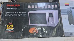 Sharp 43 Liters Microwave With Grill, Steel - R-78bt-St