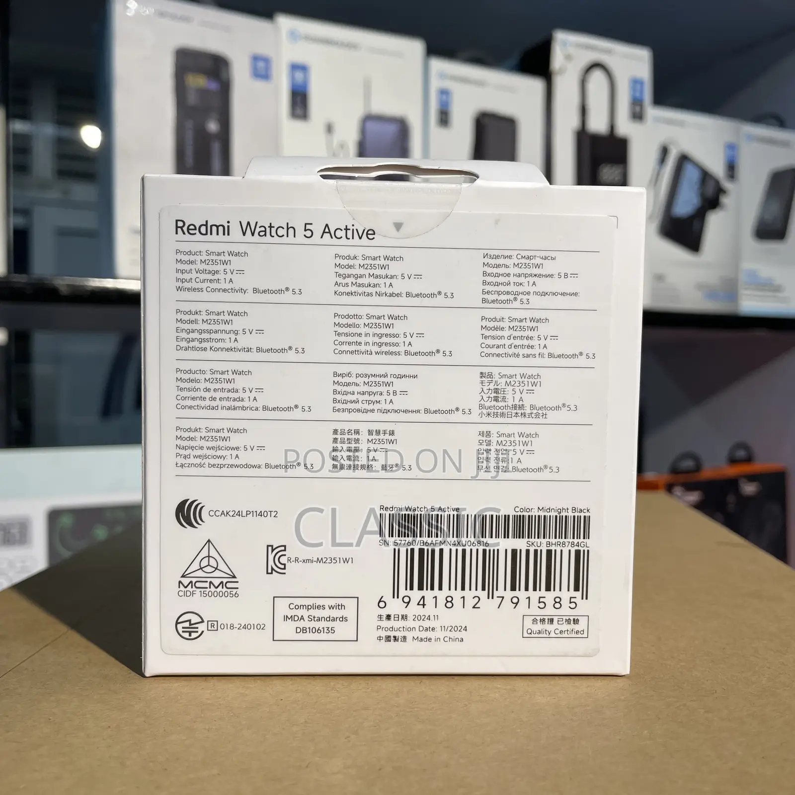 Redmi Watch 5 Active