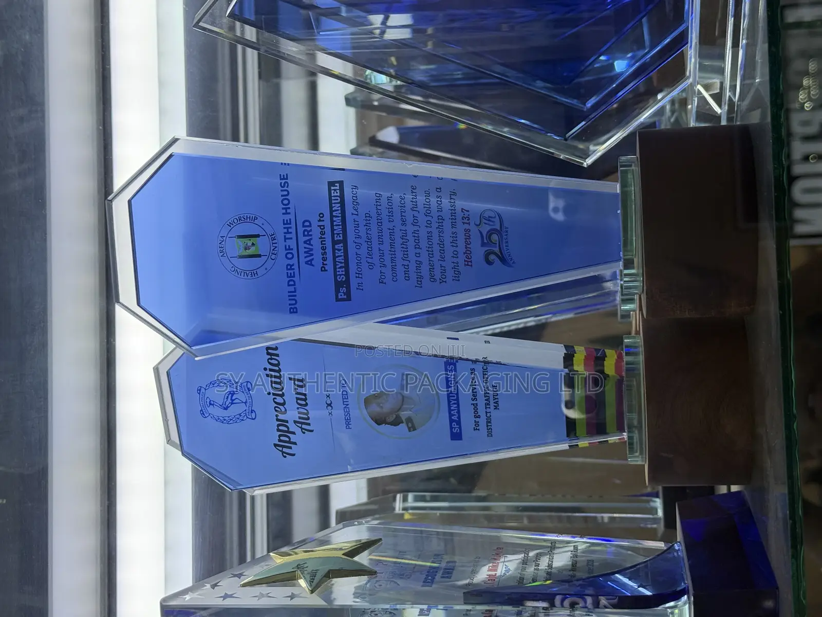 High Quality Awards