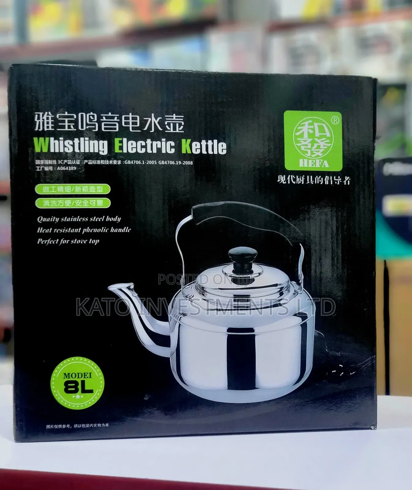 8l Electric Water Kettle
