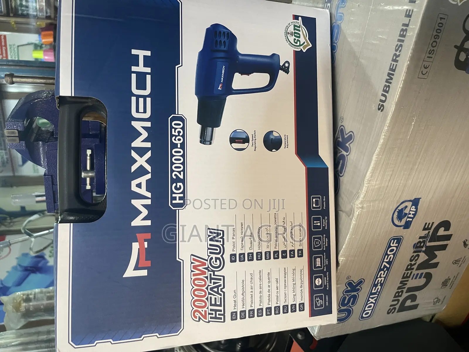 Heat Gun Machine