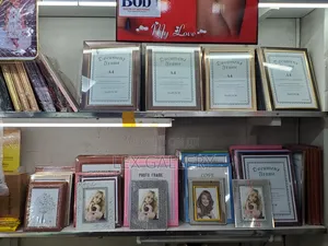 Document Frames