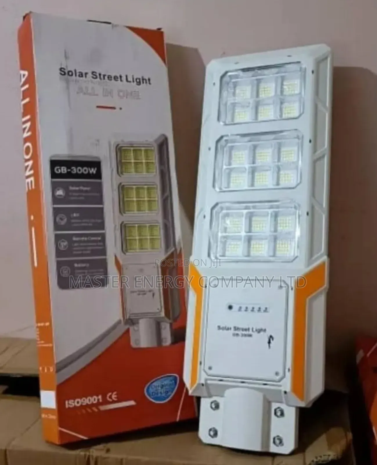 300w Solar Street Lights All in One HDGDG