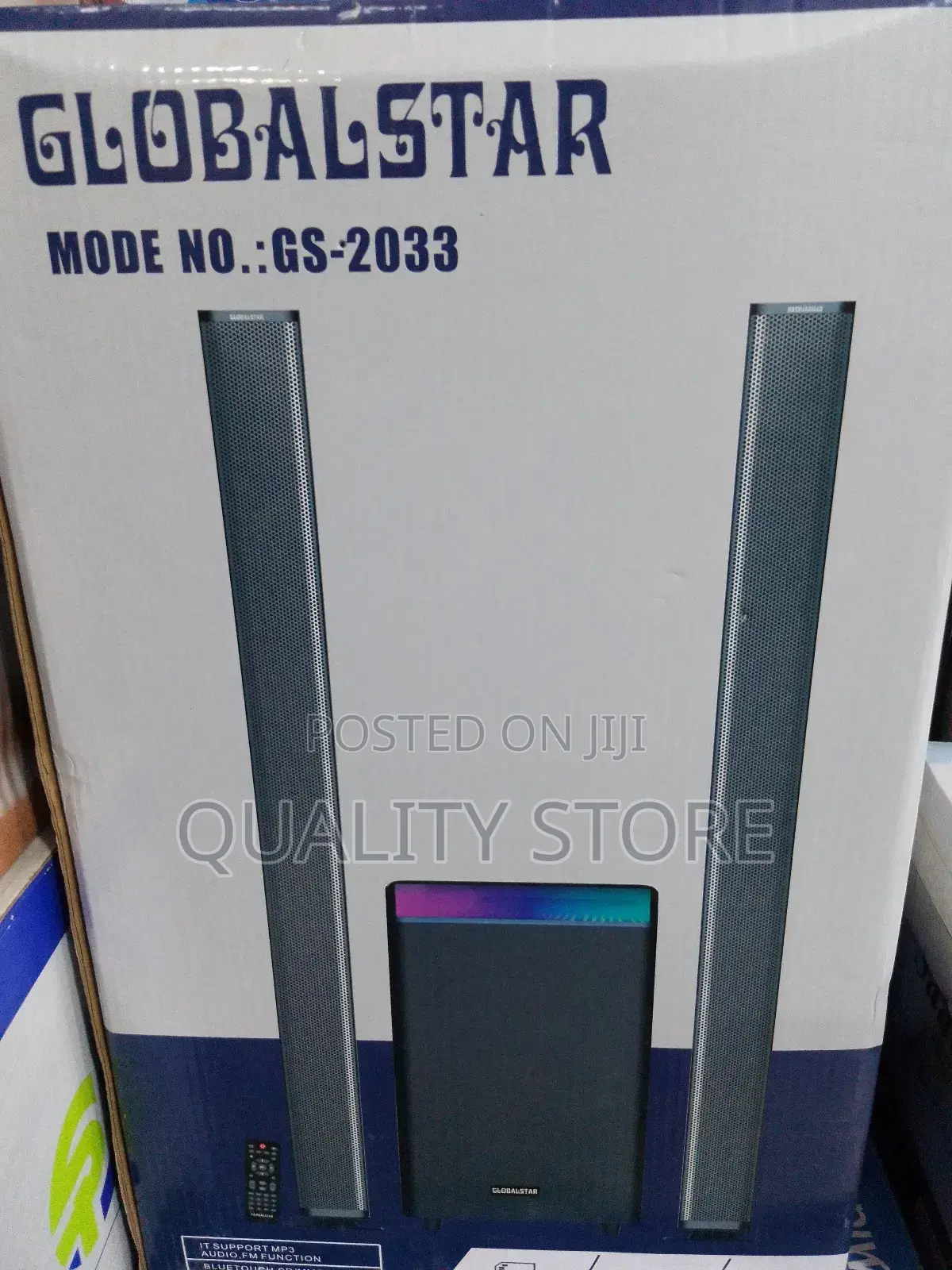Home Theater Global Star