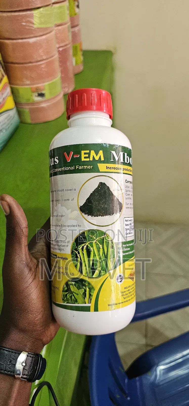 V.E.M Mbolea/Fertilizer