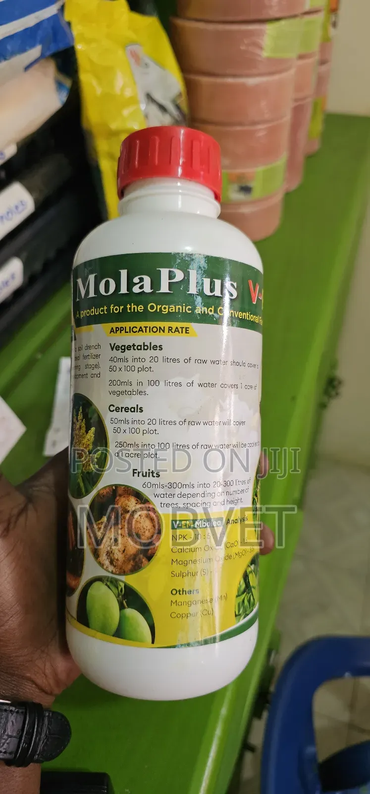 V.E.M Mbolea/Fertilizer