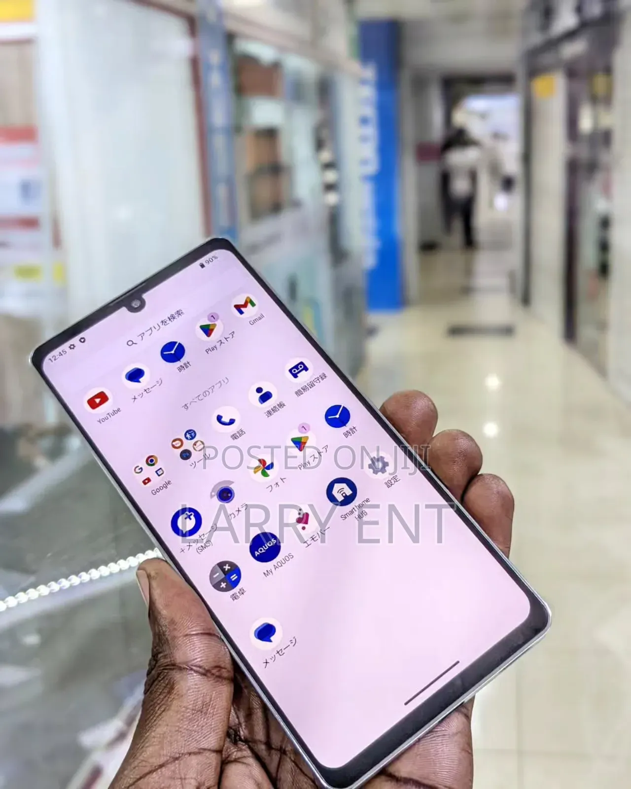 Sharp Aquos zero6 128 GB White