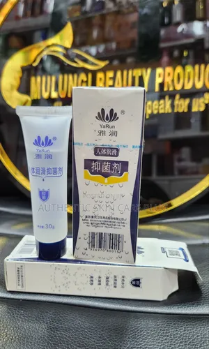 Yarun Water Based Intimate Lubricant