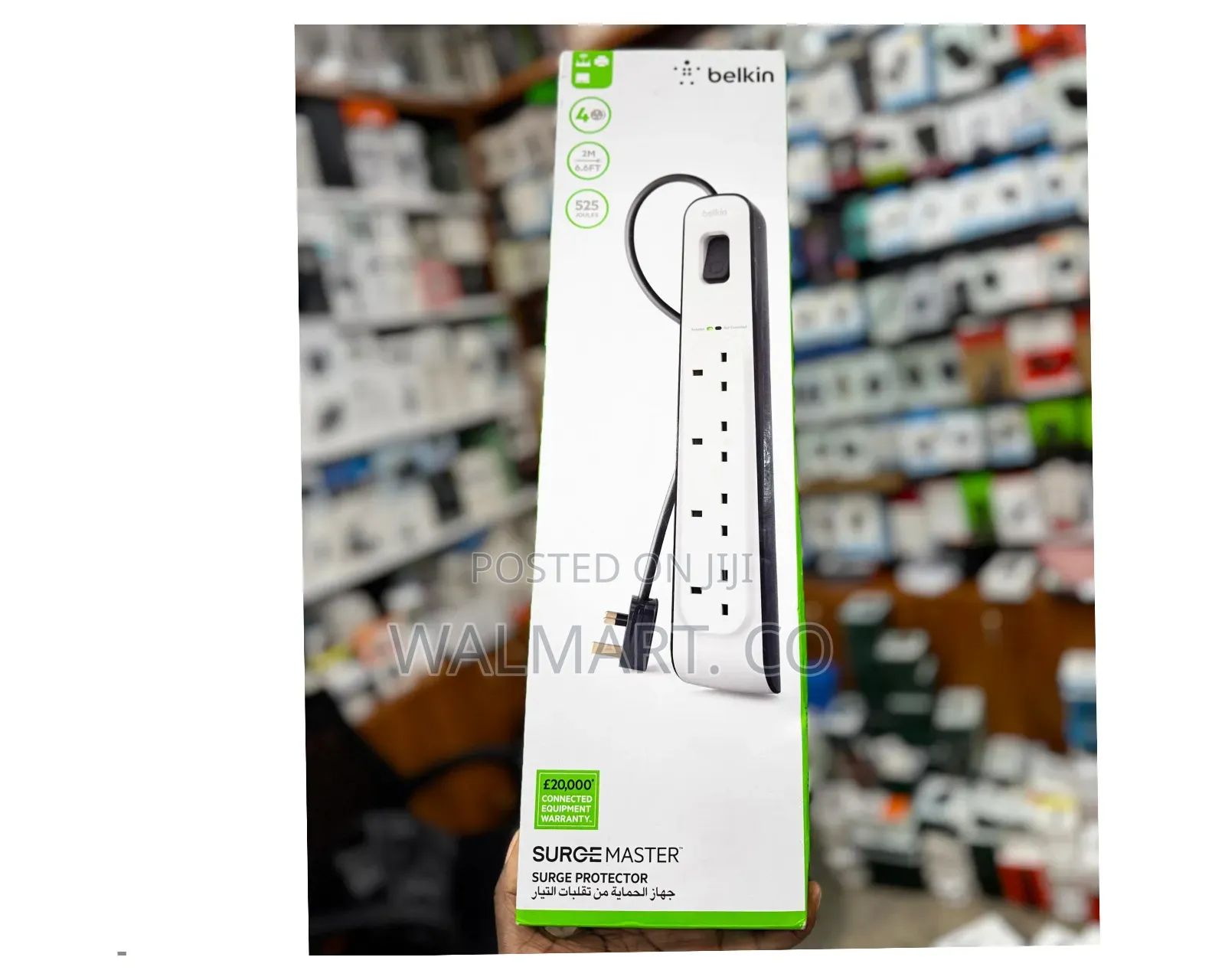 4 Outlet Surge Protection Strip With 2m Power Cord