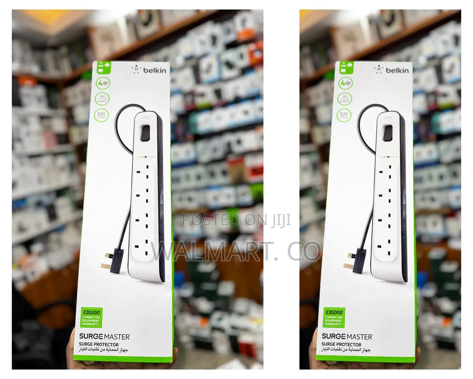 4 Outlet Surge Protection Strip With 2m Power Cord