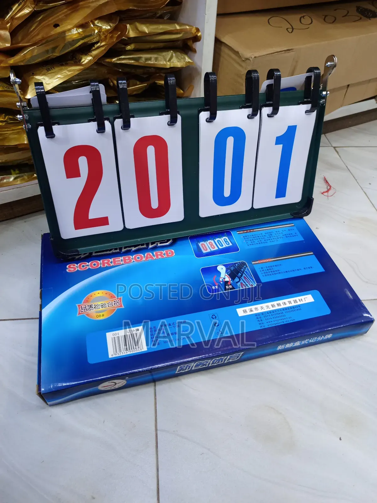 Portable Manual Scoreboard.