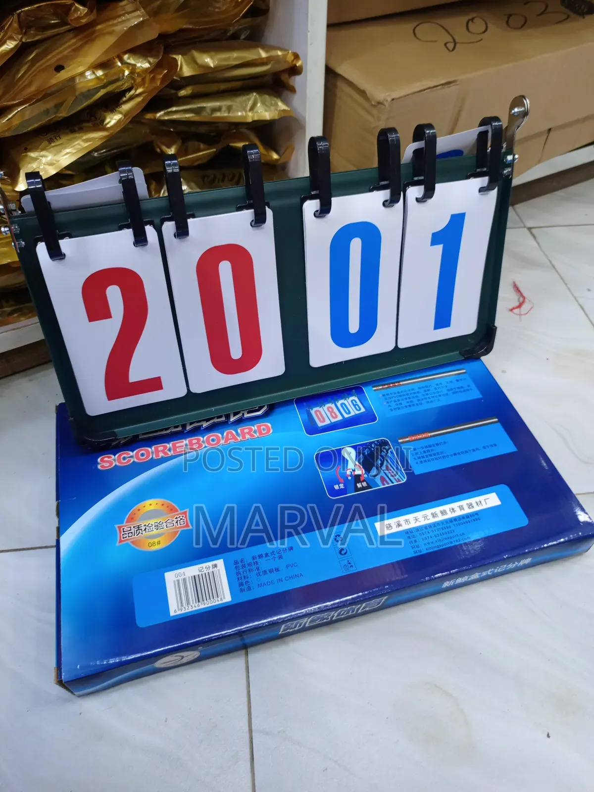 Portable Manual Scoreboard.