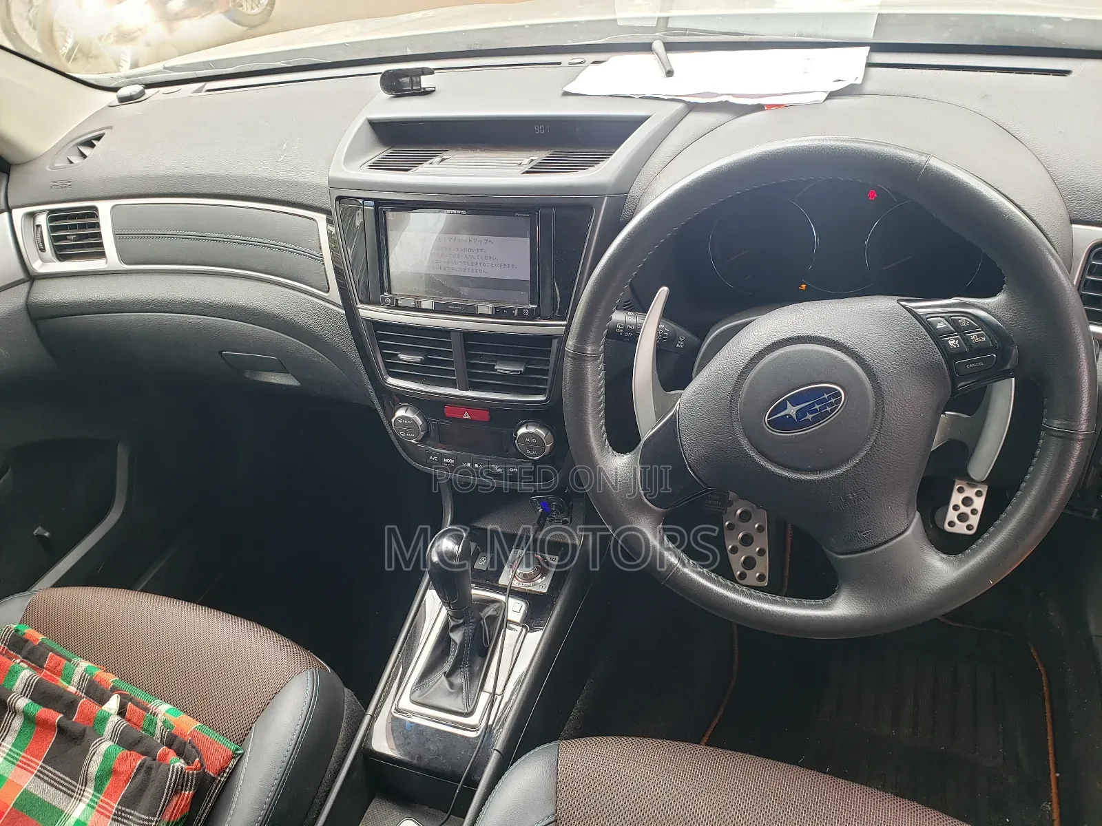 Subaru Forester 2.5i Limited PZEV 4dr SUV AWD (2.5L 4cyl CVT) 2014