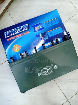 Xin Jing Sports Scoreboard