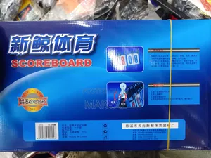 Xin Jing Sports Scoreboard
