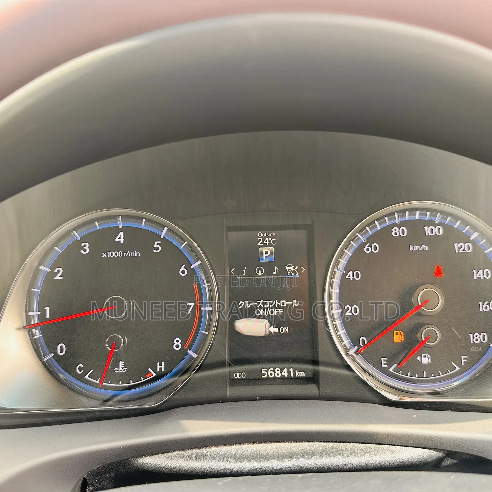Toyota Harrier 2.0 2016