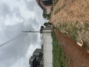 Ssonde Jinja Misindye 50ft by 100ft